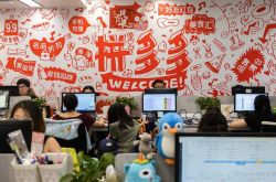8分钟科普!长春工厂电话_哔哩哔哩